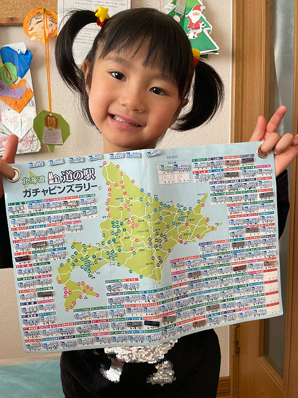 2022年度 北海道版 ガチャピンズラリー達成者