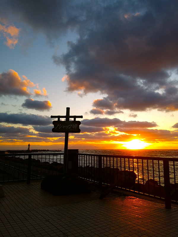 2022年度 北海道版 ガチャピンズラリー達成者