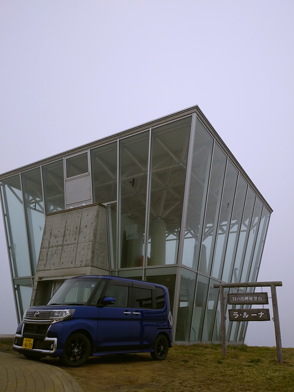 2022年度 北海道版 ガチャピンズラリー達成者