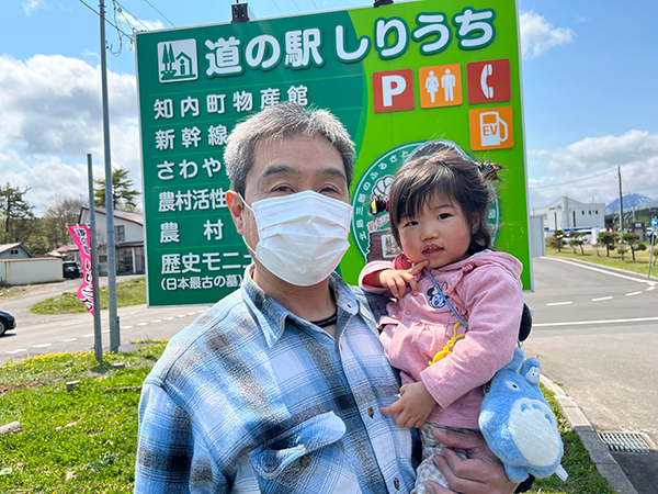 2022年度 北海道版 ガチャピンズラリー達成者