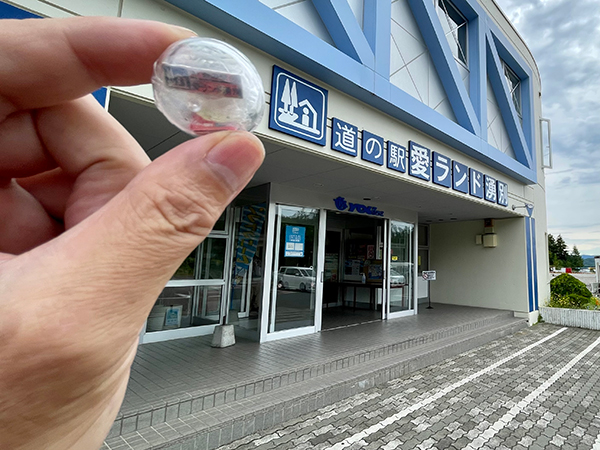 2022年度 北海道版 ガチャピンズラリー達成者