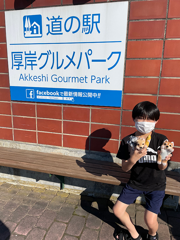 2022年度 北海道版 ガチャピンズラリー達成者