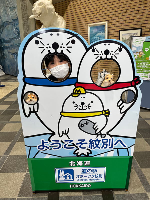 2022年度 北海道版 ガチャピンズラリー達成者