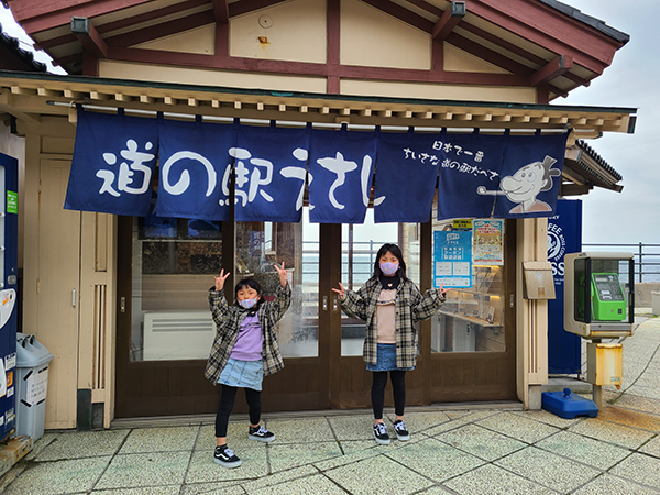 2022年度 北海道版 ガチャピンズラリー達成者