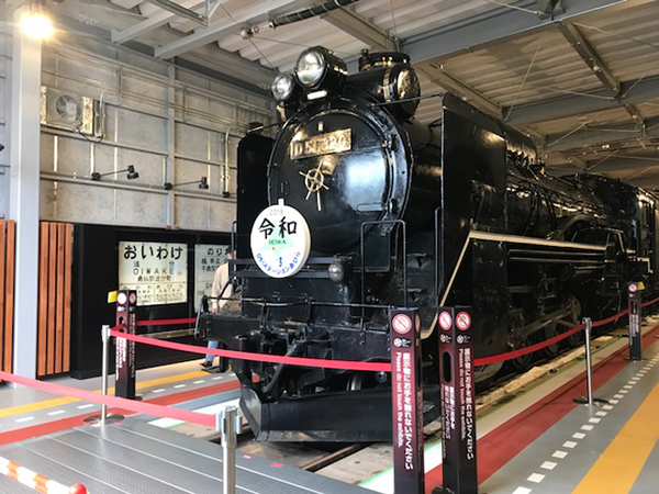 2022年度 北海道版 ガチャピンズラリー達成者