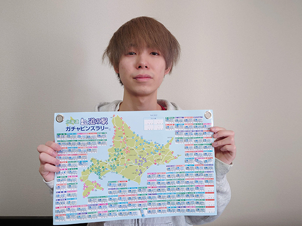 2022年度 北海道版 ガチャピンズラリー達成者