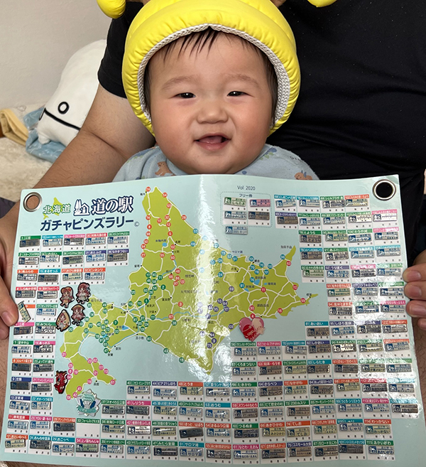 2022年度 北海道版 ガチャピンズラリー達成者