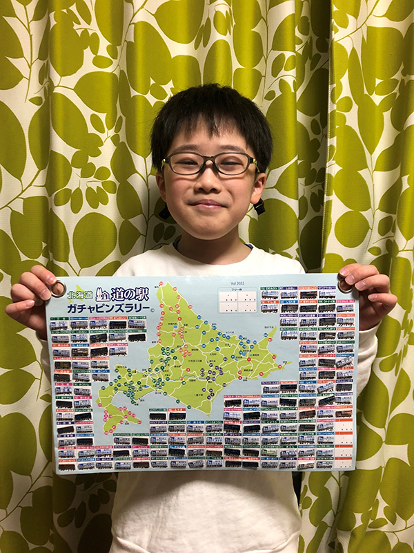 2022年度 北海道版 ガチャピンズラリー達成者