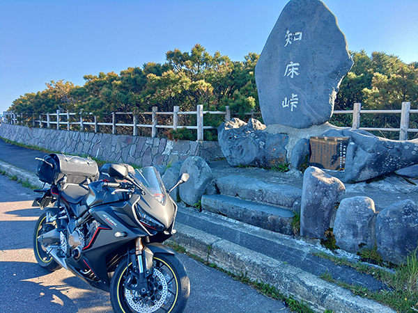 2022年度 北海道版 ガチャピンズラリー達成者
