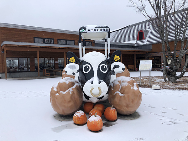 2022年度 北海道版 ガチャピンズラリー達成者