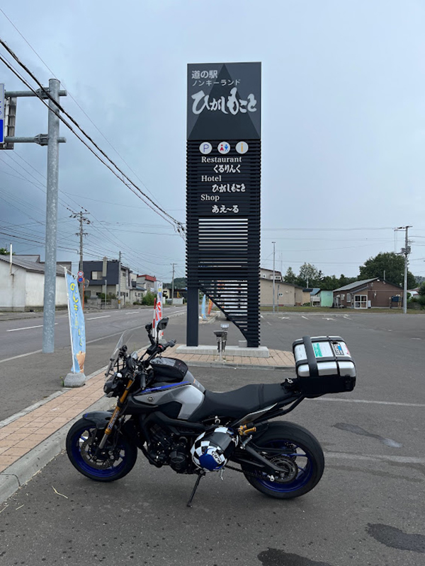 2022年度 北海道版 ガチャピンズラリー達成者