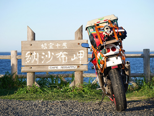 2022年度 北海道版 ガチャピンズラリー達成者