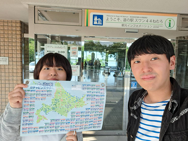 2022年度 北海道版 ガチャピンズラリー達成者