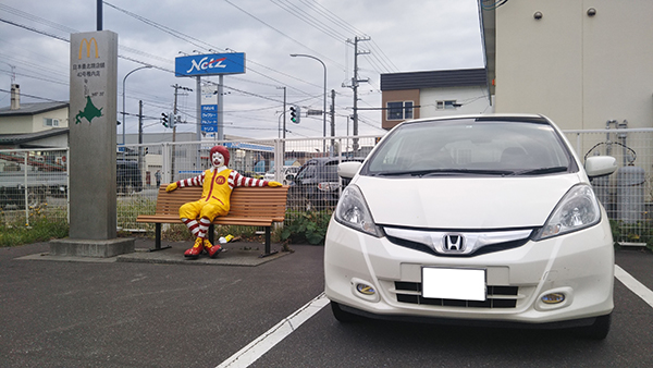 2022年度 北海道版 ガチャピンズラリー達成者