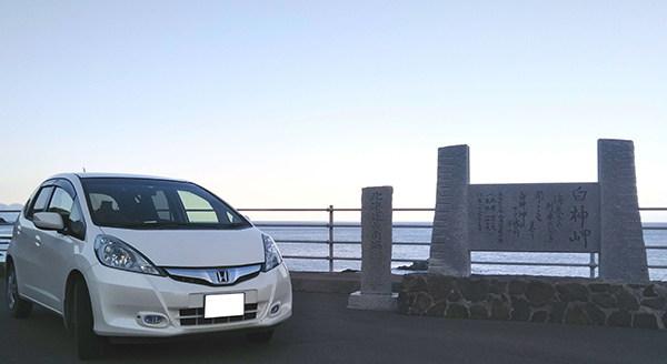 2022年度 北海道版 ガチャピンズラリー達成者