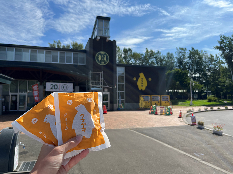 2023年度 北海道版 ガチャピンズラリー達成者