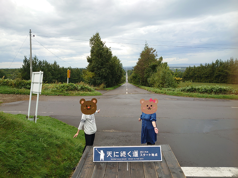 2023年度 北海道版 ガチャピンズラリー達成者