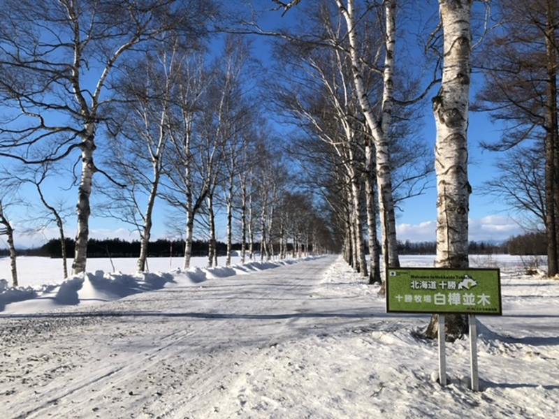 2023年度 北海道版 ガチャピンズラリー達成者
