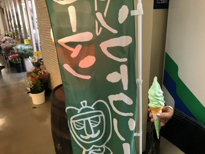 2023年度 北海道版 ガチャピンズラリー達成者