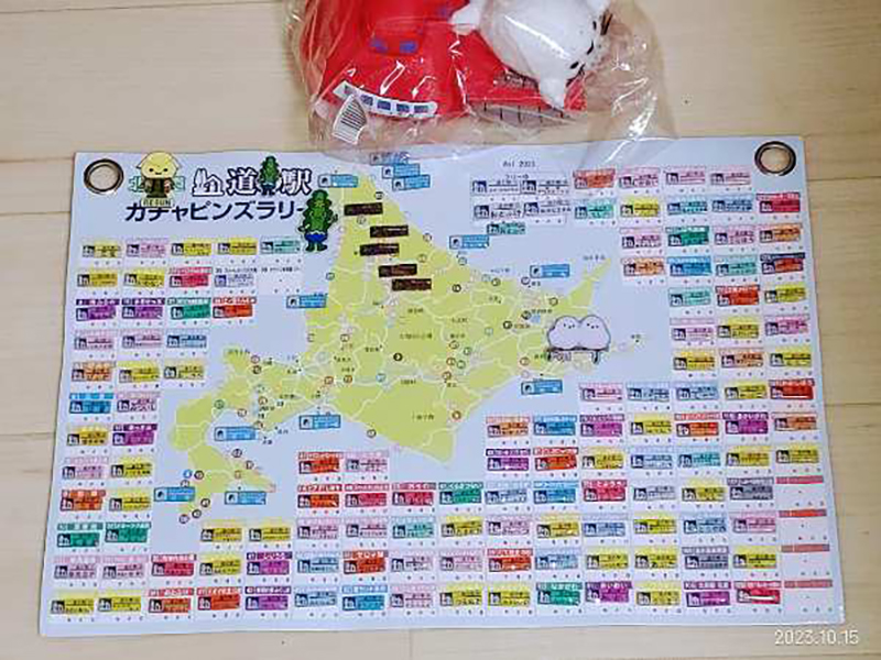 2023年度 北海道版 ガチャピンズラリー達成者