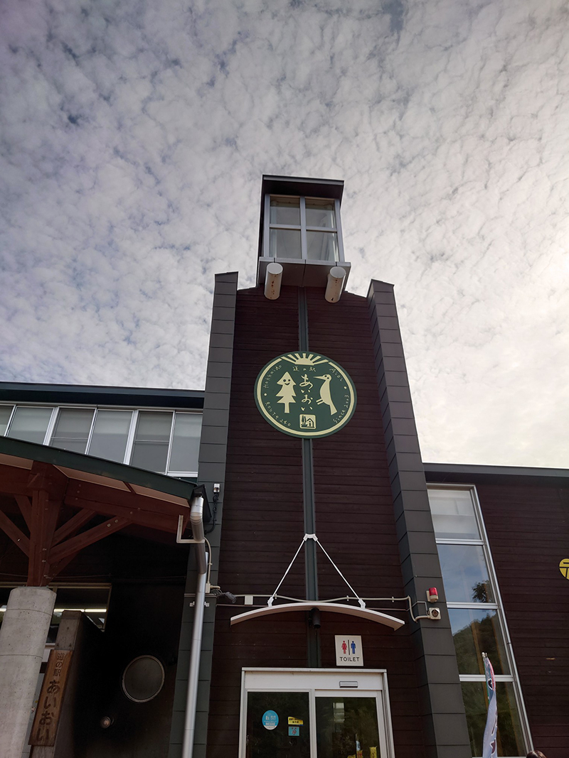 2023年度 北海道版 ガチャピンズラリー達成者