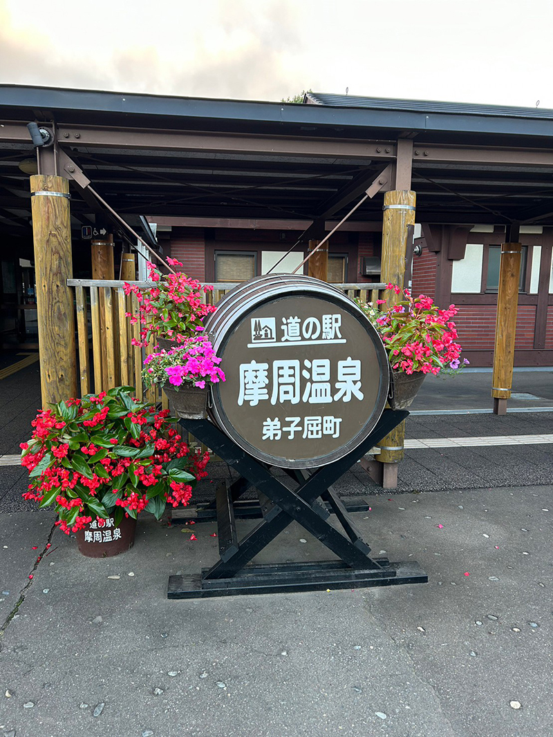 2023年度 北海道版 ガチャピンズラリー達成者