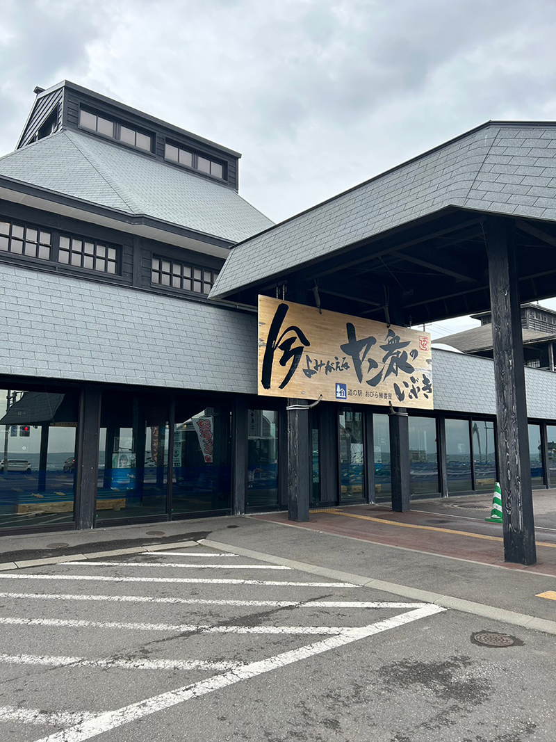 2023年度 北海道版 ガチャピンズラリー達成者