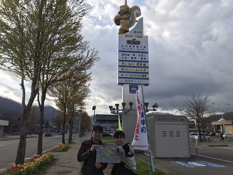 2023年度 北海道版 ガチャピンズラリー達成者