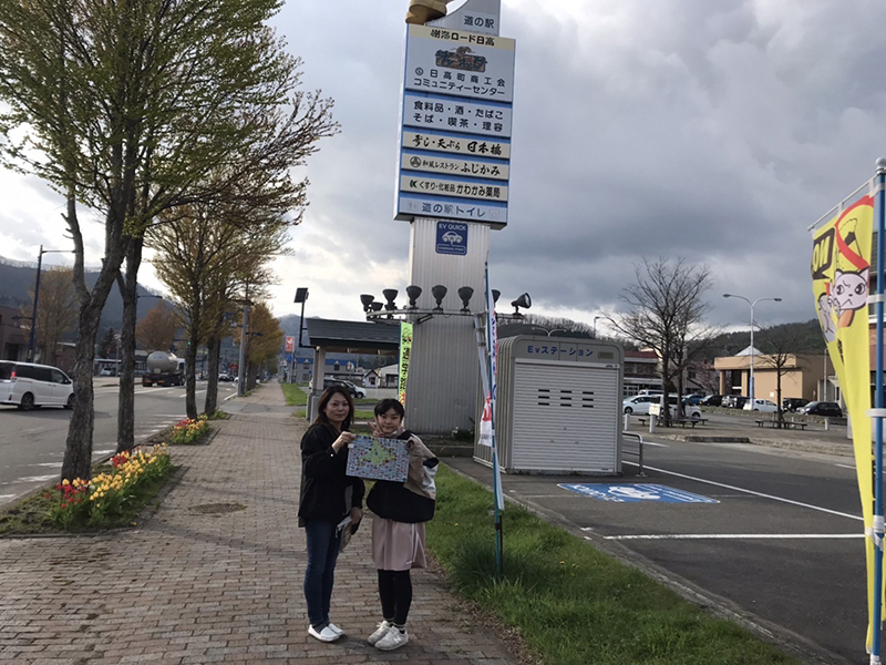 2023年度 北海道版 ガチャピンズラリー達成者