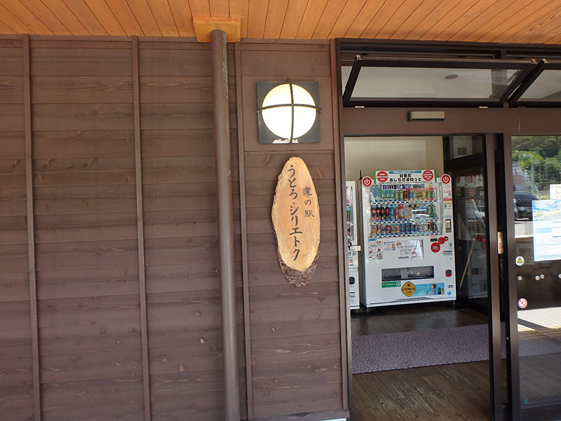 2023年度 北海道版 ガチャピンズラリー達成者