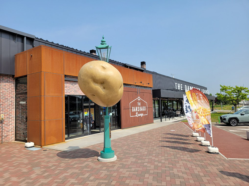 2023年度 北海道版 ガチャピンズラリー達成者