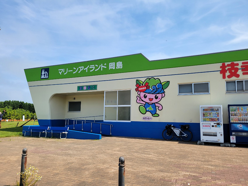 2023年度 北海道版 ガチャピンズラリー達成者