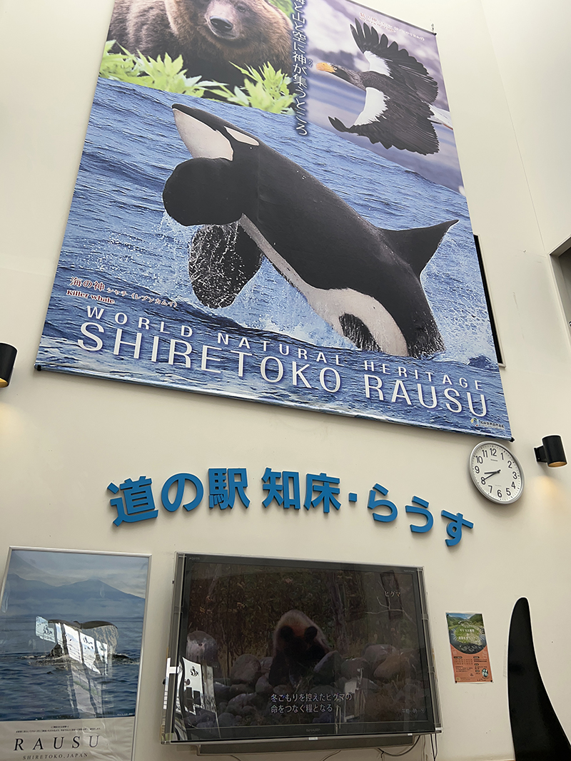 2023年度 北海道版 ガチャピンズラリー達成者