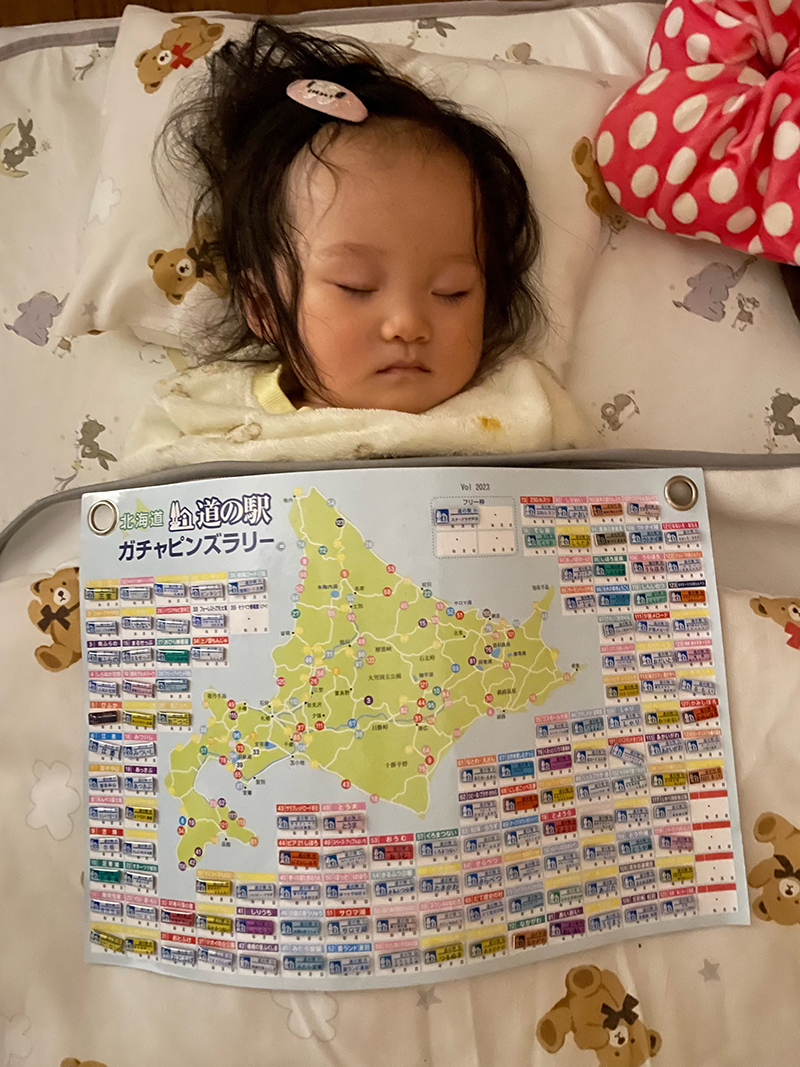 2023年度 北海道版 ガチャピンズラリー達成者