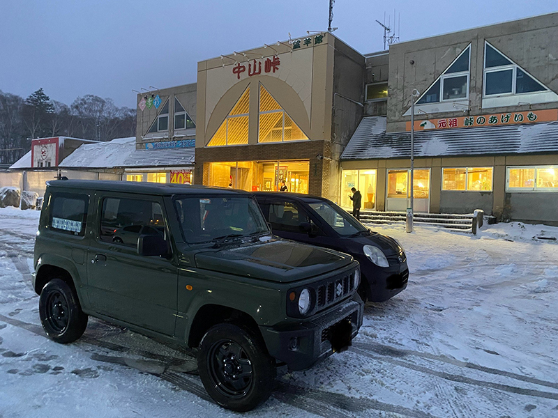 2023年度 北海道版 ガチャピンズラリー達成者