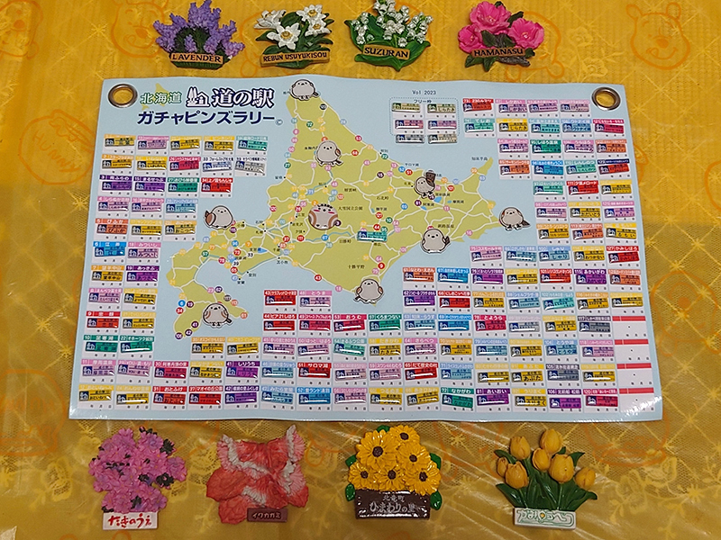 2023年度 北海道版 ガチャピンズラリー達成者