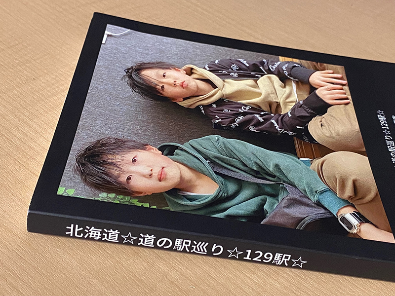 2023年度 北海道版 ガチャピンズラリー達成者