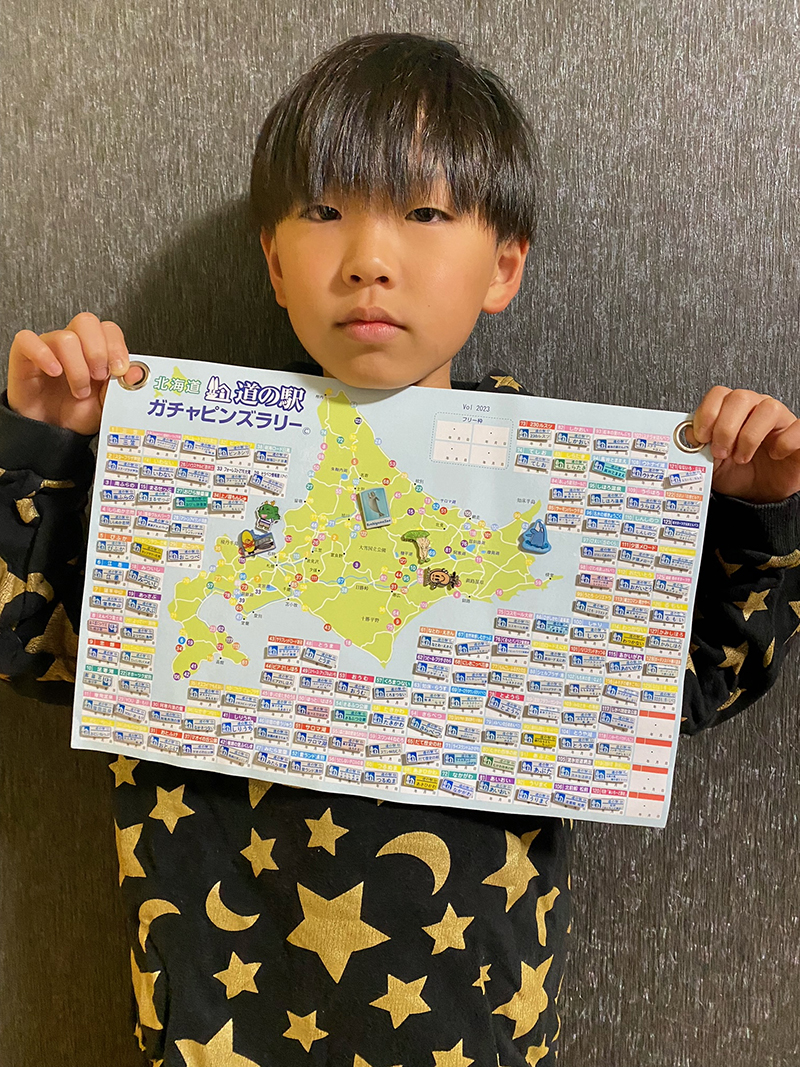 2023年度 北海道版 ガチャピンズラリー達成者