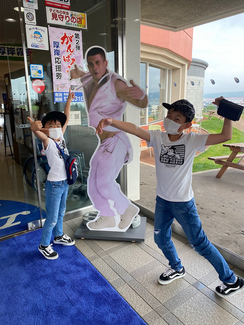 2023年度 北海道版 ガチャピンズラリー達成者