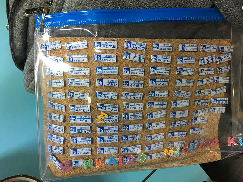 2023年度 北海道版 ガチャピンズラリー達成者