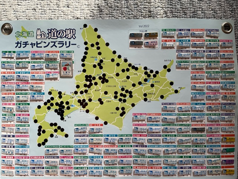 2023年度 北海道版 ガチャピンズラリー達成者