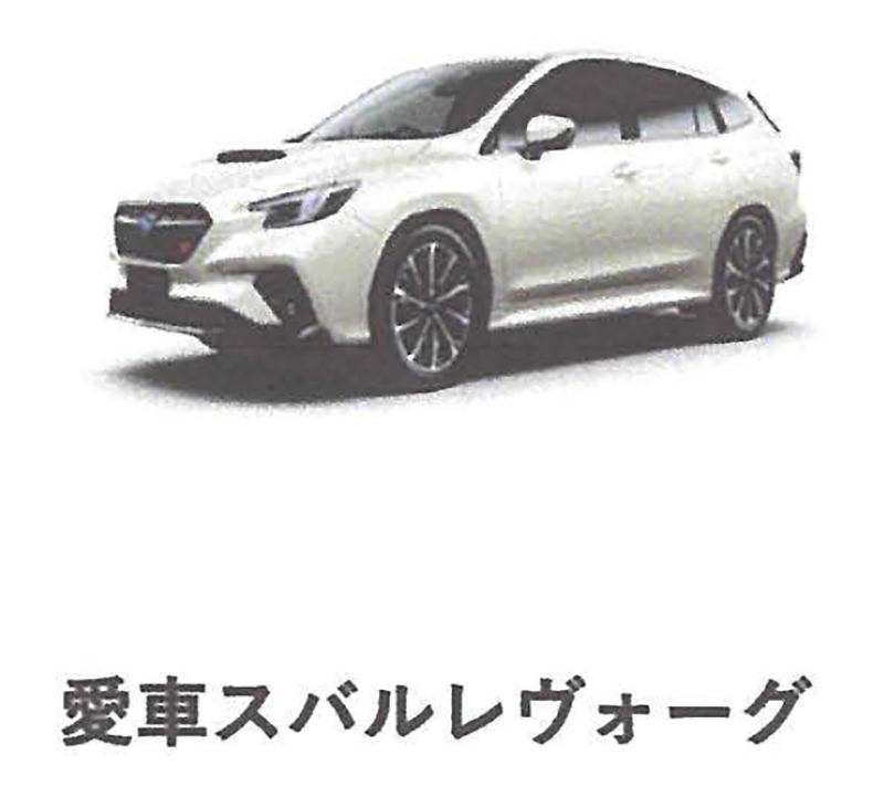 2023年度 北海道版 ガチャピンズラリー達成者