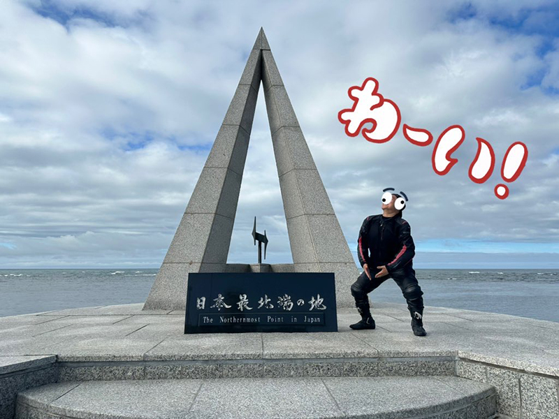 2023年度 北海道版 ガチャピンズラリー達成者