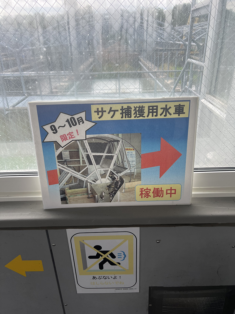 2023年度 北海道版 ガチャピンズラリー達成者