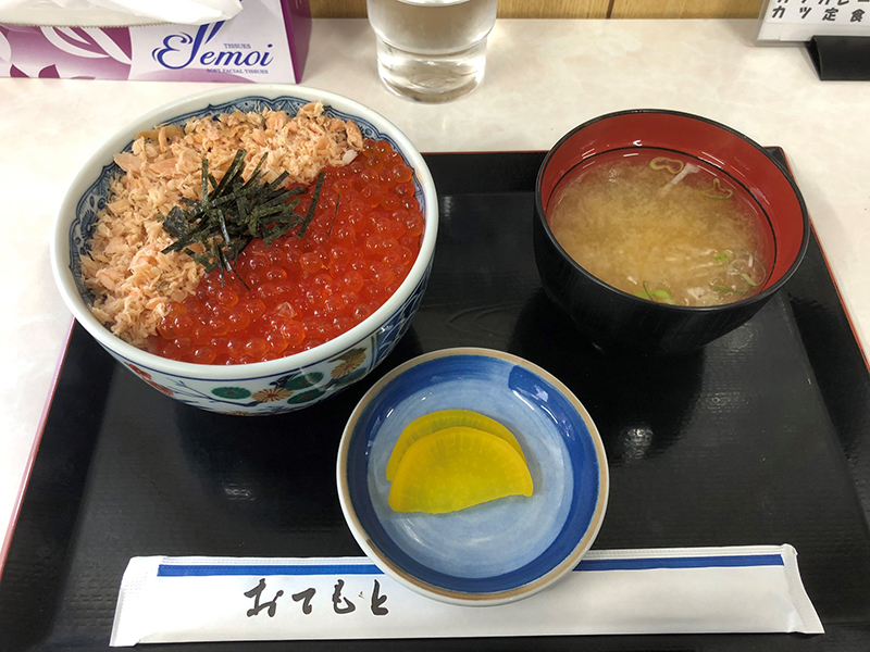 2023年度 北海道版 ガチャピンズラリー達成者