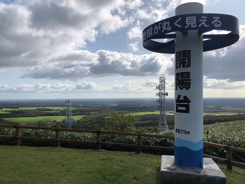 2023年度 北海道版 ガチャピンズラリー達成者