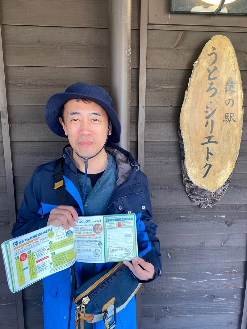 2023年度 北海道版 ガチャピンズラリー達成者