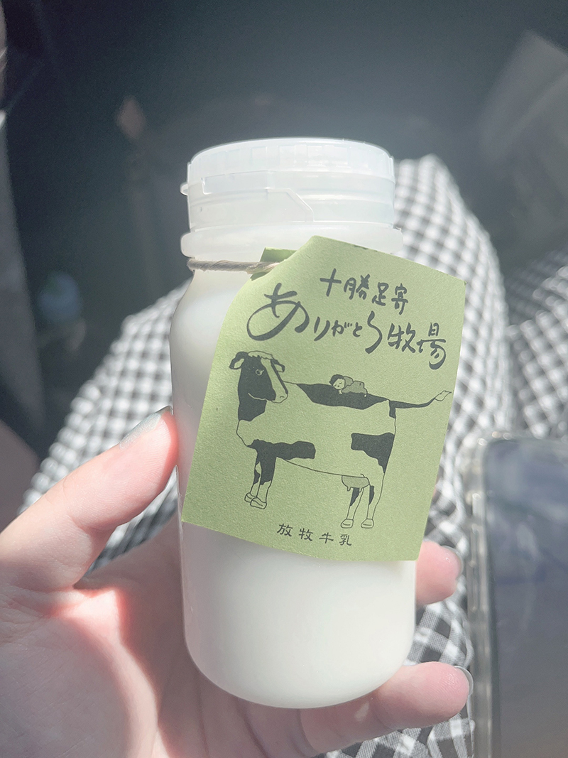 2023年度 北海道版 ガチャピンズラリー達成者