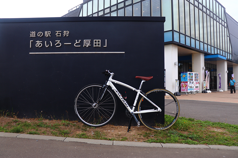 2023年度 北海道版 ガチャピンズラリー達成者