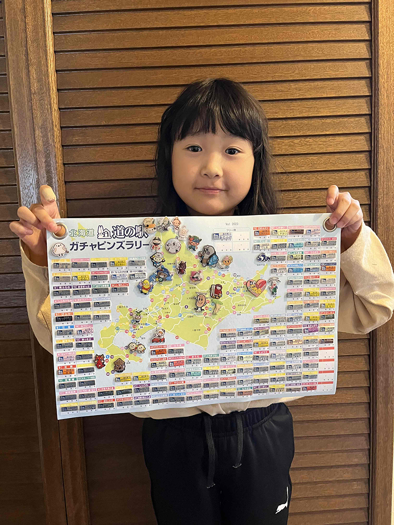 2023年度 北海道版 ガチャピンズラリー達成者